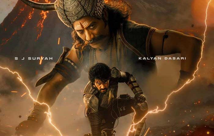 Prashanth Varma Adhira with DVV.Danayya is still on