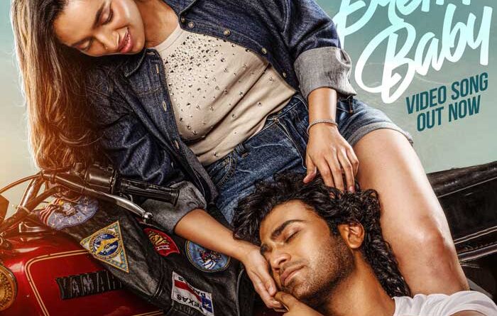 Sharwanand First Single Pretty Baby From Biker Released