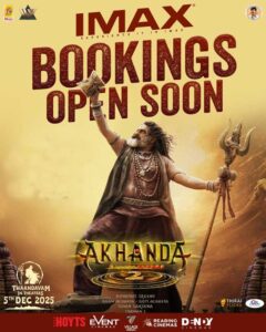 Akhanda 2 Goes For Previous Day Premiers