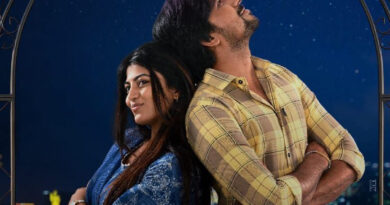 Premante Teaser Confirms A Rollercoaster Ride Of Love And Marriage