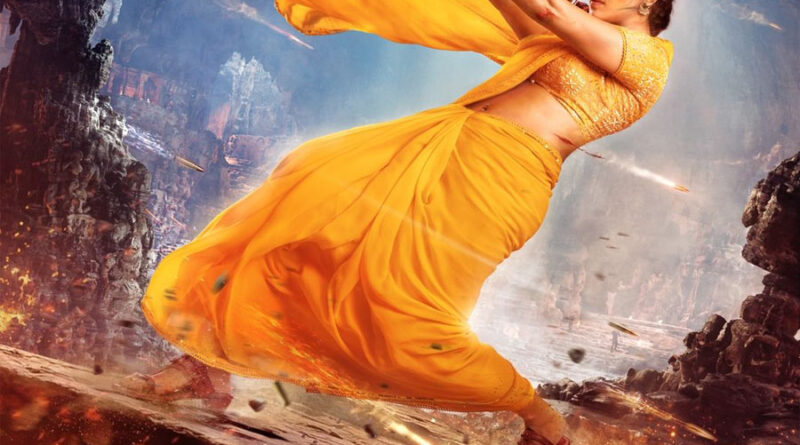 SSMB 29 - Priyanka Chopra Blazes All Guns