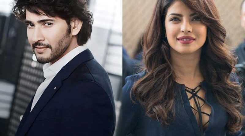 Priyanka Chopra in Hyd for SSMB29