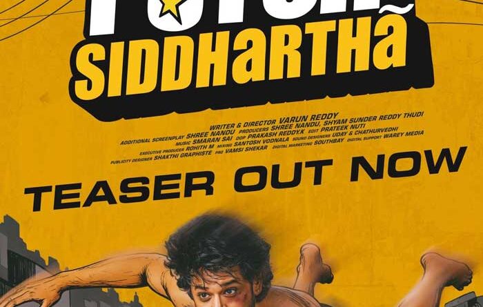 Psych Siddhartha Teaser Unveiled Releasing on December 12