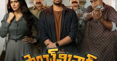 Raj Tarun Paanch Minar Surprising Digital Debut