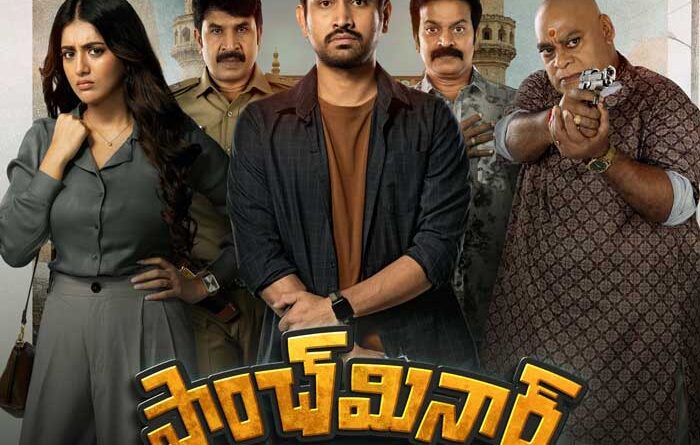 Raj Tarun Paanch Minar Surprising Digital Debut