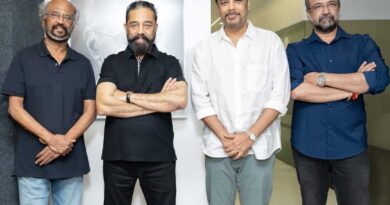 Big Gamble by Rajinikanth | cinejosh.com