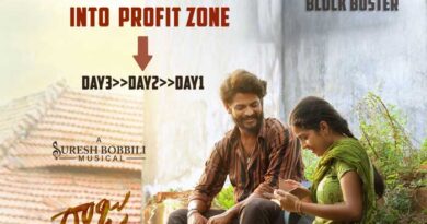 Raju Weds Rambai Three Days Boxoffice Collections