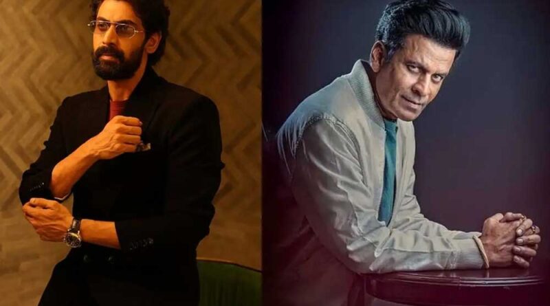 Rana To Produce Manoj Bajpayee Starrer Last Man in Tower