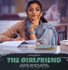 Rashmika The Girlfriend On Netflix From This Date