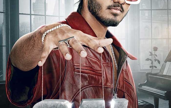 Allu Arjun Atlee Film Confirms Music Director