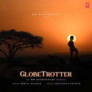 Plagiarism allegations on Sanchari from SSMB29