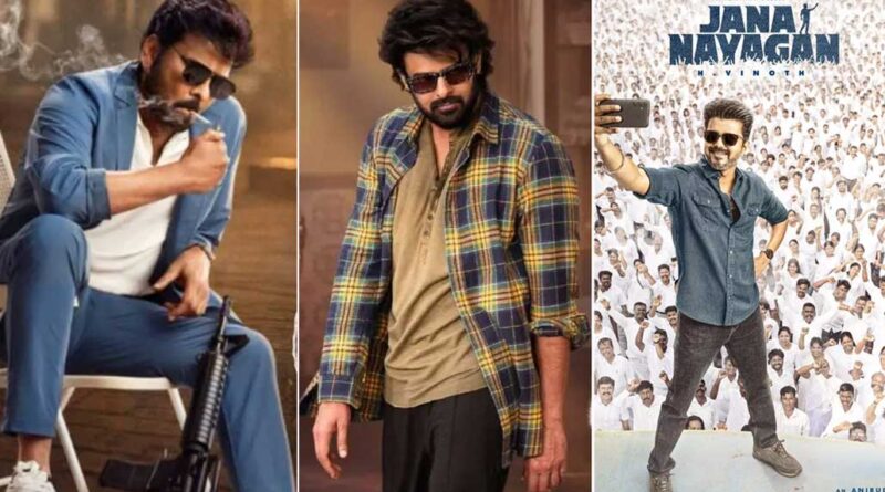 Sankranti festival becoming colorless on screen