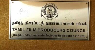 Tamil Film Producers Council Urges Top Actors to Join Profit Sharing Regime