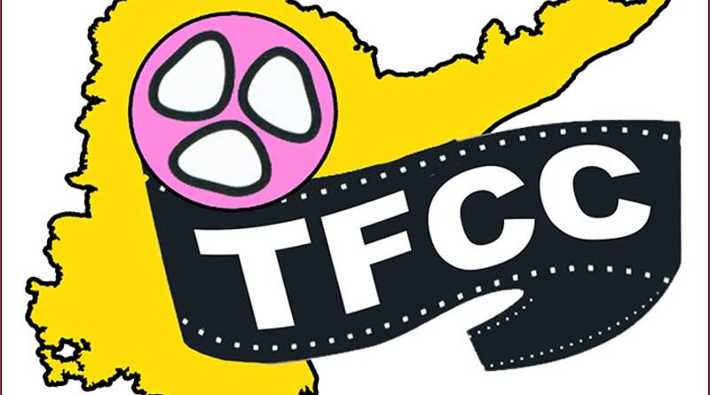 Telugu Film Chamber of Commerce Elections on this date