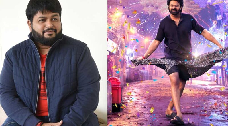Thaman updates on The Raja Saab first single