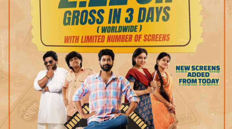 Great Pre Wedding Show Weekend Boxoffice Collections