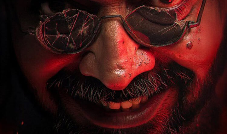 Anurag Kashyap first look from Unkill123 released