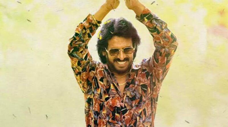 What is the interesting twist about Andhra King Taluka