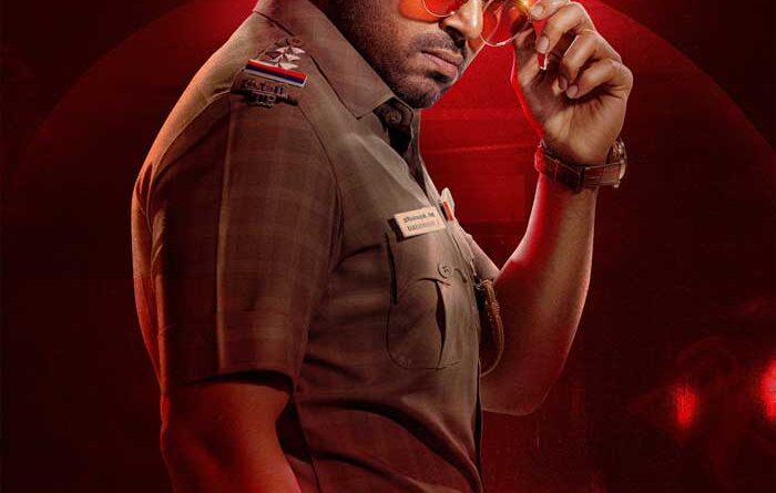 Vaa Vaathiyaar titled Anna Garu Vastaru