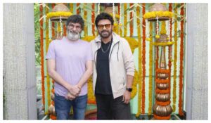 Venkatesh-Trivikram project all set to go