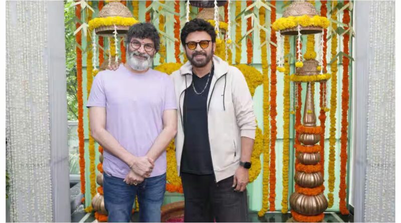 Venkatesh-Trivikram project all set to go