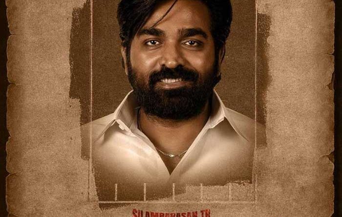 Vijay Sethupathi Onboard For Simbu Arasan