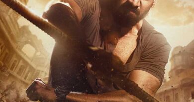 Mahesh Babu Unveiled Powerful First Look Of Naga Chaitanya's Vrushakarma