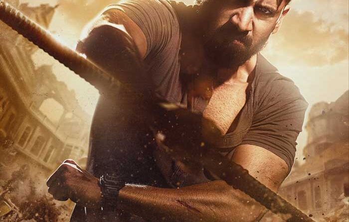 Mahesh Babu Unveiled Powerful First Look Of Naga Chaitanya's Vrushakarma