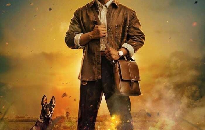 Aadi Shambhala to Release in Hindi on January 1st