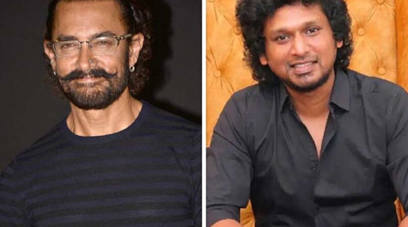 Aamir Khan - Lokesh Kanagaraj project not shelved