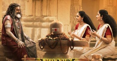 Haindavam song from Akhanda 2 released