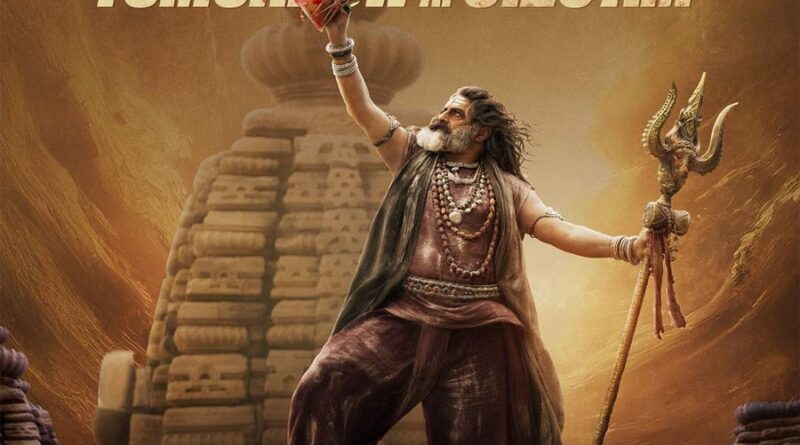 AP govt allows ticket hike for Akhanda2