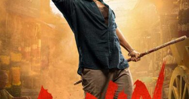 Akhil Akkineni Lenin Eyeing V Day For Release