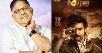 Allu Aravind praises Shambhala | cinejosh.com