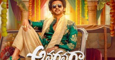 Anaganaga Oka Raju runtime finalised