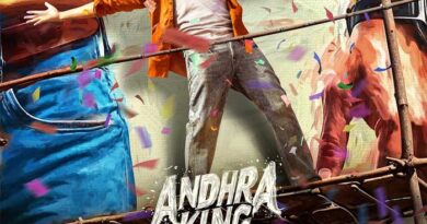 Netflix Announces Andhra King Taluka OTT Streaming Date