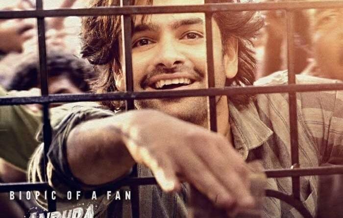 Andhra King Taluka Set for Christmas OTT Release on Netflix