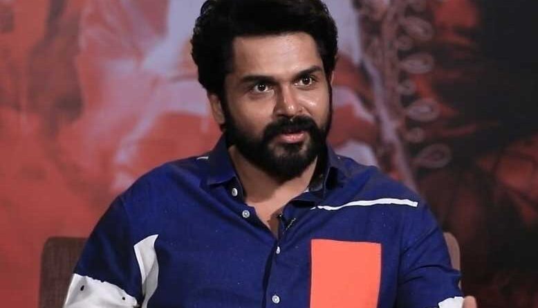 Annagaru Vastharu a tribute to legends