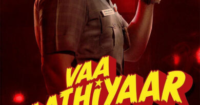 Karthi Vaa Vaathiyaar New Release Date On Christmas