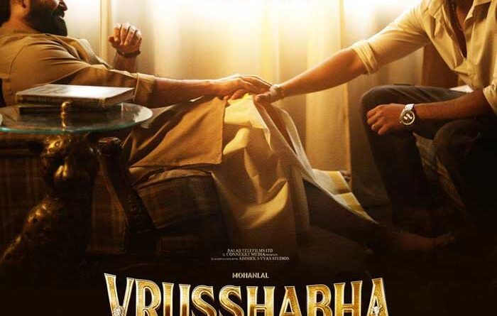 Appa song from Vrusshabha released