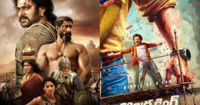 Andhra King Taluka Andhra Baahubali The Epic Streaming On Netflix