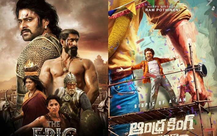 Andhra King Taluka Andhra Baahubali The Epic Streaming On Netflix