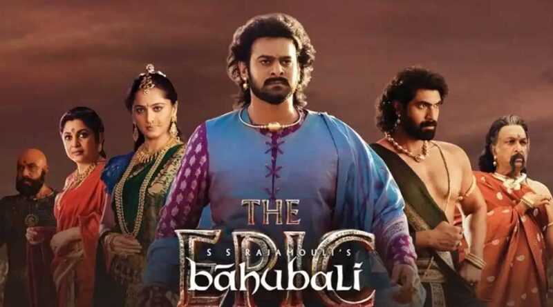 Baahubali The Epic gets OTT streaming date