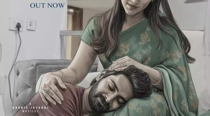 Pommante from Bad Boy Karthik released