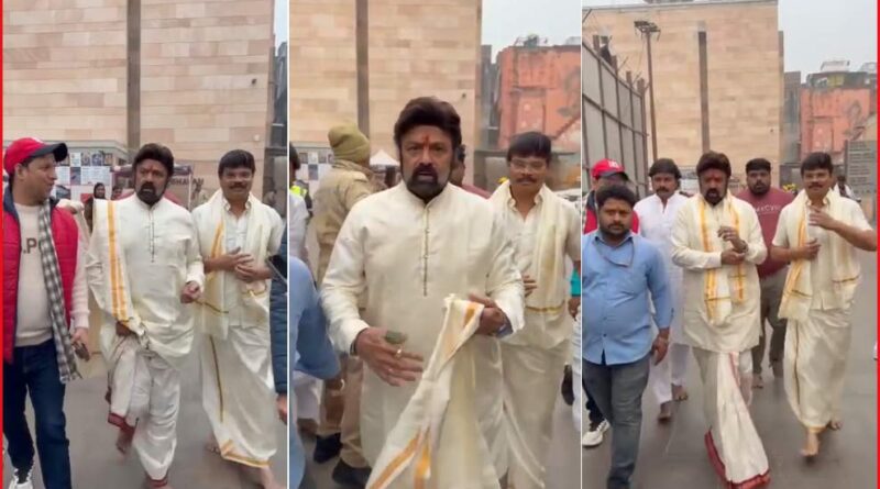 Balakrishna-Boyapati Visits Kashi Vishwanath Swamy Temple