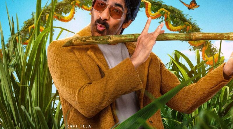 Ravi Teja Bharta Mahasayukaku Wignyapthi confirms release