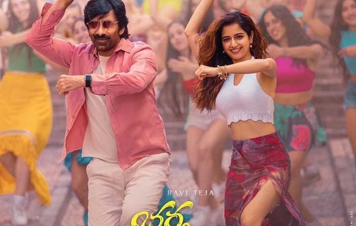 Prathyangira Cinemas to facilitate Bhartha Mahasayulaku Vignapthi in Overseas