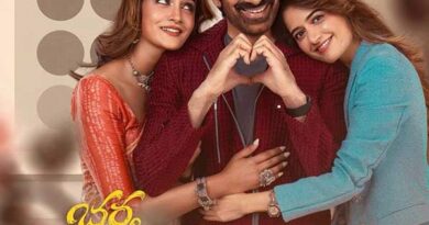 Is this Bhartha Mahasayulaku Wignyapthi runtime