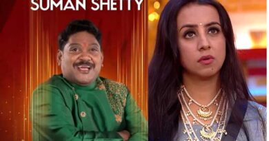 Midweek Elimination Brings Twist In Bigg Boss Telugu 9