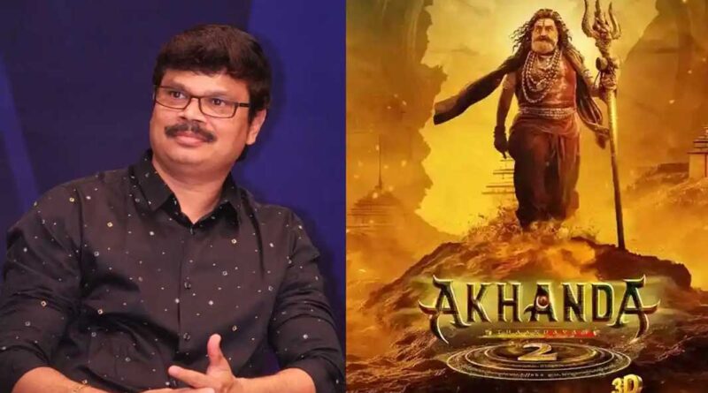 Boyapati Sreenu blamed for decrease in Akhanda2 collections